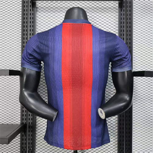 BR-Player Trikot 25/26