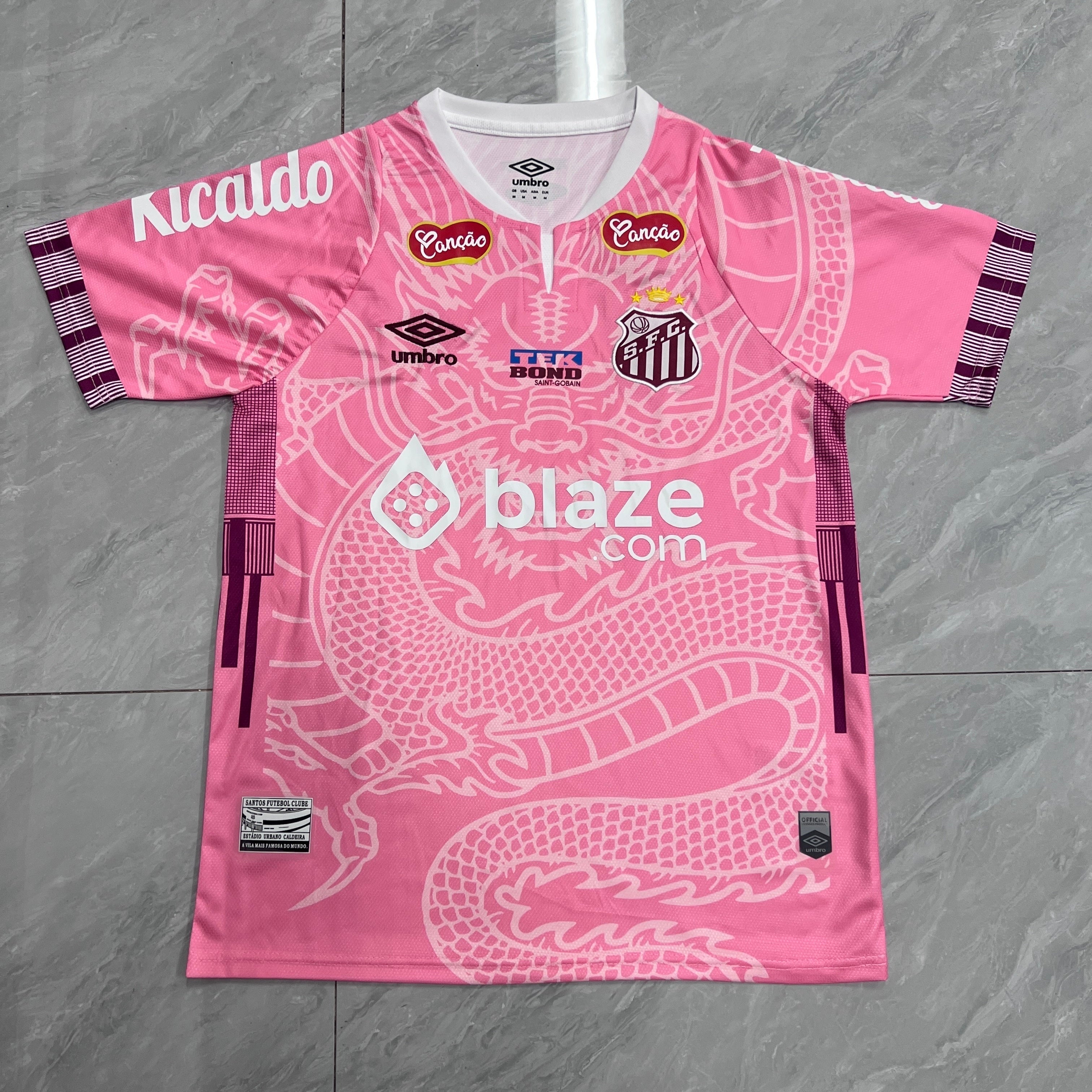 DS-Trikot 1.0